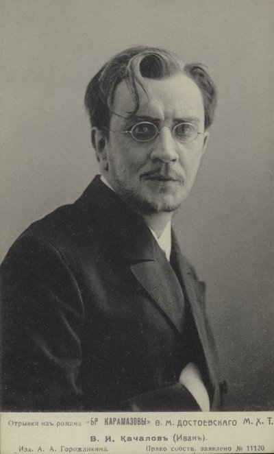 Actor ruso Vasily Kachalov como Iván en Los hermanos Karamazov, c.1910 de Russian Photographer
